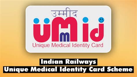 UMID Card: Indian Railways Unique Medical Identity 